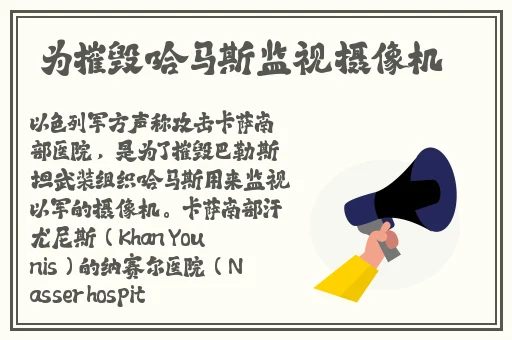 哥布林地精洞窟双男主
